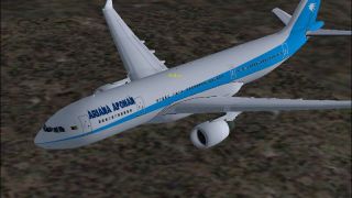 Screenshot 1 — FS2004/2 Ariana Afghan Airlines AIRBUS A330-200