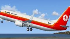 Screenshot 1 — National Airways Corporation Boeing 737-800