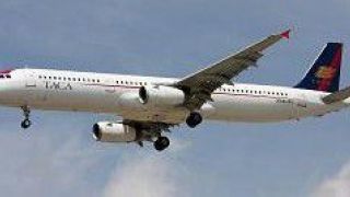 Screenshot 2 — TACA Airbus A321