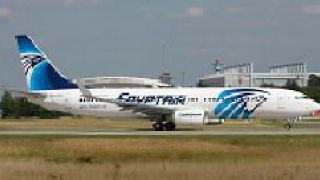 Screenshot 1 — Egyptair Boeing 737-800 SU-GCZ