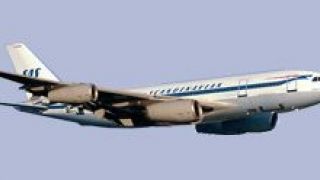 Screenshot 8 — SAS Airbus A330 And A340 Package