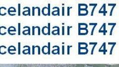 Screenshot 1 — Icelandair Boeing 747-400