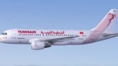 Screenshot 2 — Tunis Air Airbus A319-114