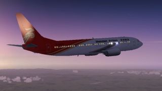 Screenshot 3 — Shenzhen Airlines Boeing 737-800 'City Of Haikou'