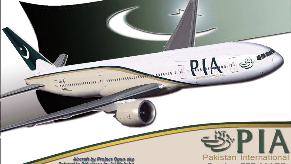 pkn777zip-3-screenshot-f960.jpg