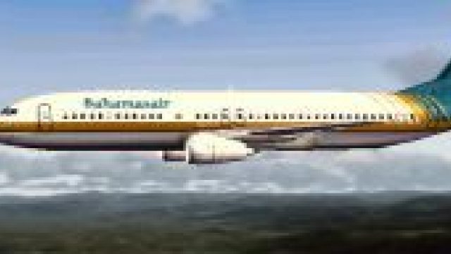 Screenshot 1 — Bahamasair Boeing 737-400