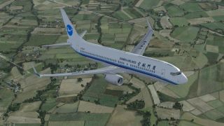 Screenshot 1 — Xiamen Airlines Boeing 737-800