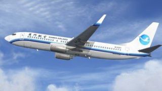 Screenshot 6 — Xiamen Airlines Boeing 737-800