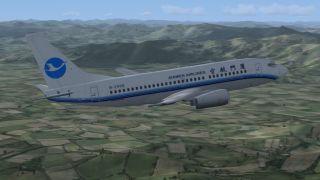 Screenshot 1 — China Xiamen Airlines Boeing 737-700