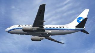 Screenshot 6 — China Xiamen Airlines Boeing 737-700