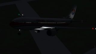 Screenshot 11 — Airbus A300-600R Chinese Operators Package