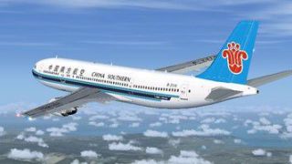 Screenshot 13 — Airbus A300-600R Chinese Operators Package
