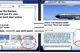 Related: FSX Eastern Airlines Boeing 737-800