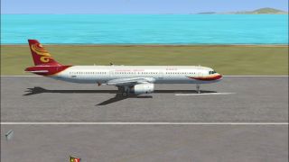 Screenshot 2 — Hong Kong Airlines Airbus A321
