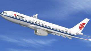 Screenshot 12 — Air China Airbus A330 Series