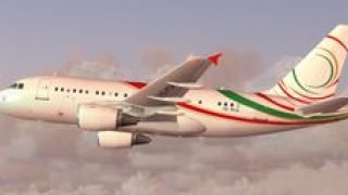 Screenshot 5 — SRCA Airbus A318-112 CJ Elite