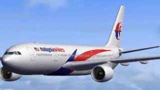 Screenshot 3 — Malaysia Airlines Airbus A330-200