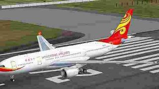 Screenshot 2 — Hong Kong Airlines Airbus A330-200