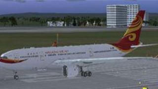 Screenshot 3 — Hong Kong Airlines/Express Texture Set