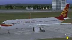 Screenshot 2 — Hong Kong Airlines/Express Texture Set
