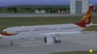 Screenshot 2 — Hong Kong Airlines/Express Texture Set