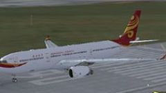 Screenshot 5 — Hong Kong Airlines/Express Texture Set