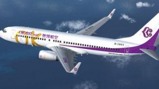 Screenshot 7 — Okay Airways Boeing 737-800 WL
