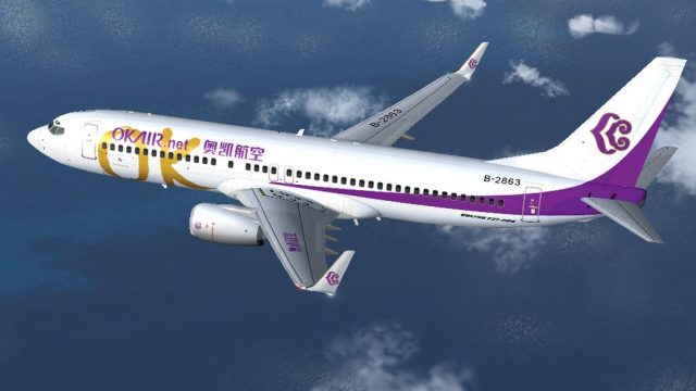 Screenshot 1 — Okay Airways Boeing 737-800 WL