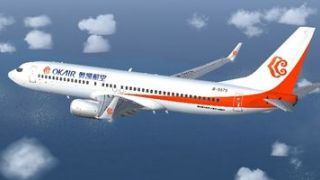 Screenshot 8 — Okay Airways Boeing 737-800 WL