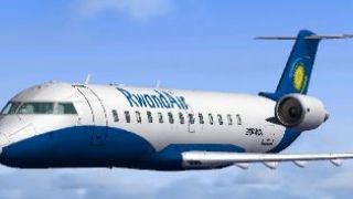 Screenshot 2 — Rwandair CRJ200