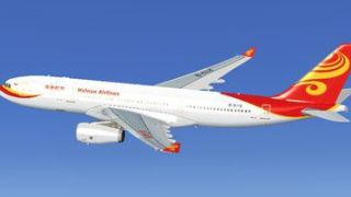 Screenshot 11 — Hainan Airlines Airbus A330