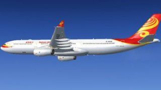 Screenshot 12 — Hainan Airlines Airbus A330