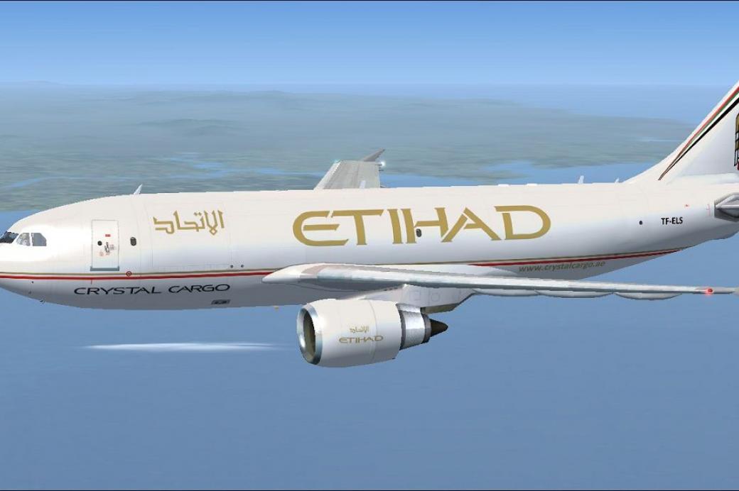 Orbit Cargo Airbus A310-300 for FSX