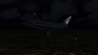 Screenshot 5 — Tibet Airlines Airbus A319-115