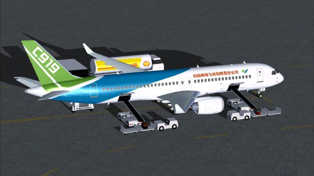 Screenshot 1 — Comac House Colors C919