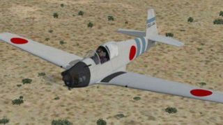 Screenshot 3 — Mooney M-18C