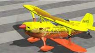 Screenshot 17 — Christen Eagle II