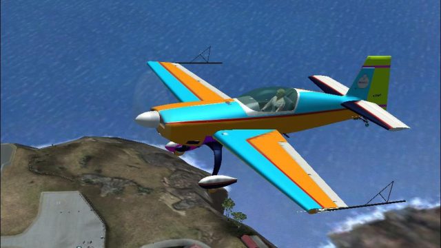 Screenshot 1 — Cool Extra 300S