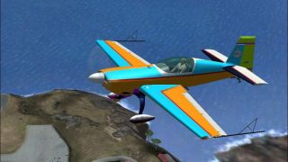 Screenshot 1 — Cool Extra 300S