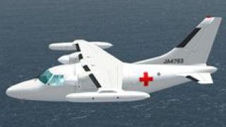 Screenshot 7 — Japanese Red Cross Flight Corps Mitsubishi MU-2