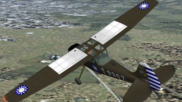 Screenshot 1 — ROC (Taiwan) Army Cessna O-1G Bird Dog