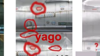 Screenshot 3 — HUNAF 301 MiG-21 F-13