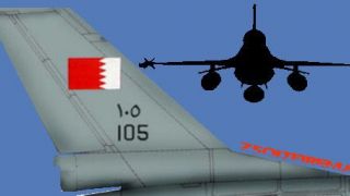 Screenshot 12 — Royal Bahraini Air Force F-16D