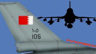 Screenshot 7 — Royal Bahraini Air Force F-16D