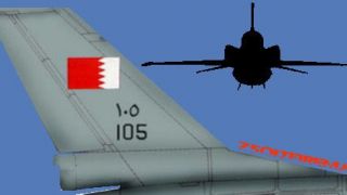Screenshot 17 — Royal Bahraini Air Force F-16D