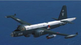 Screenshot 3 — Lockheed Neptune Update