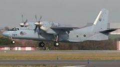 Screenshot 3 — Croatia Air Force Antonov An-32