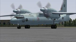 Screenshot 1 — Croatia Air Force Antonov An-32