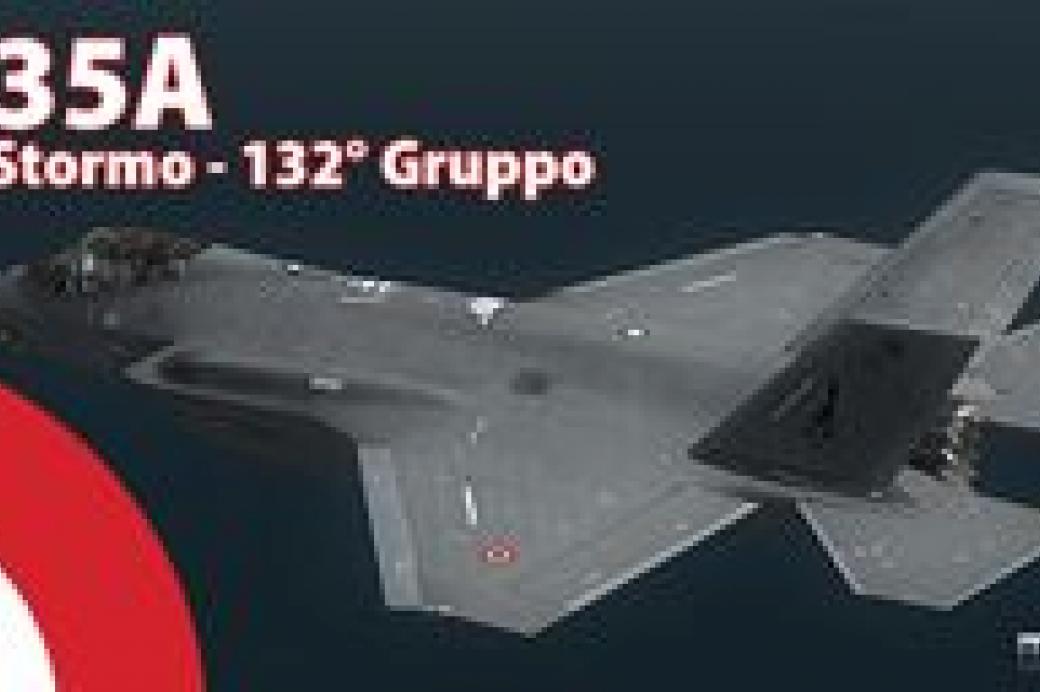 Lockheed Martin F-35 Lightning II for FSX