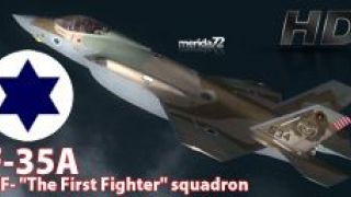 Screenshot 4 — Israeli Air Force F-35A Squadrons